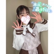 🐰本日最終日です‼️🐰 日記