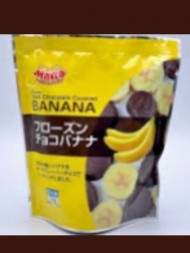 ひとみ 日記