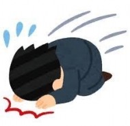 見てください！！ 日記