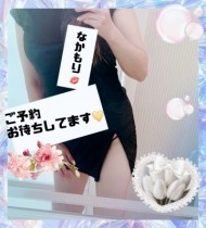 13時より 日記