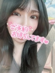お待たせしました? 日記