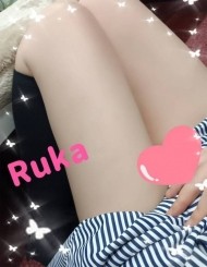 るかと夜更かししませんか💕‪？ 日記