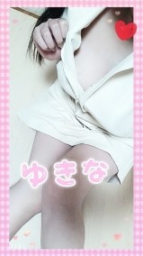告知です！ 日記
