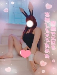 ムラムラしちゃう? 日記