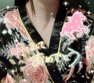 あけましておめでとうございます🦄 日記