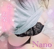 暑いから、アソコで休憩しよっか？// 日記