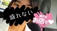 いつもありがと♡ 日記