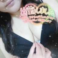 こんにちは(*???*)/ 日記