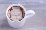 たいきー? 日記