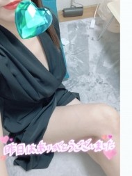 お礼です?? 日記