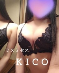 ありがとうございます 日記
