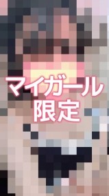 お久しぶりです😊 日記