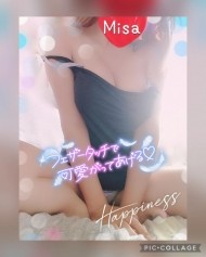 順調に 日記