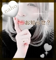 本日お休みいただいてます🙇‍♀️ 日記