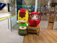 ありがとう!(´▽｀) 日記