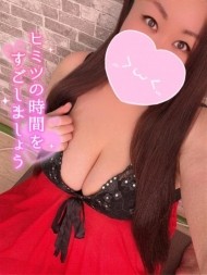 どんな…❤️ 日記