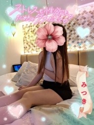 久しぶりのたいき 日記