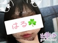 しとしと 日記