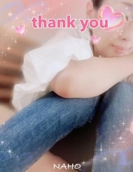 8月31日 日曜日のお礼です💓 日記