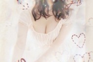 今日は19時30分から出勤♪ 日記