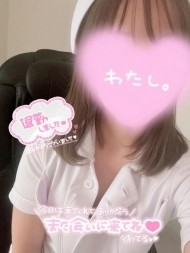 これから帰ります🥺 日記