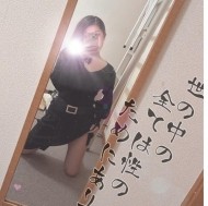 年内ラスト★ 日記