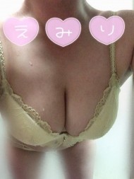 初めまして❤️❤️❤️ 日記