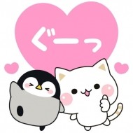 ★ありがとう★ 日記
