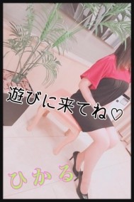 引き続き👩🏻‍🦰 日記