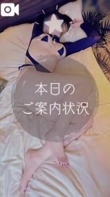 💛 嬉しい気持ち( ˘ω˘ 🫶)💓 日記