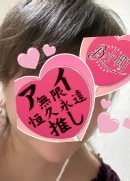 おはようございます🔆🤍 日記