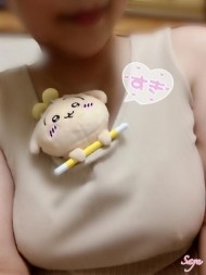 ?お疲れサマ〜? 日記
