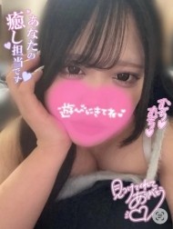 【出勤】週末のりんか降臨✨ 日記
