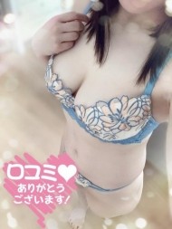 ✨口コミお礼✨ 日記