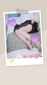 先程はありがとう( ˙꒳​˙  ) 日記
