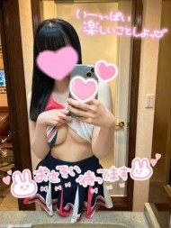 お知らせ♩ 日記