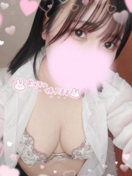 たくさん言って…️♡ 日記
