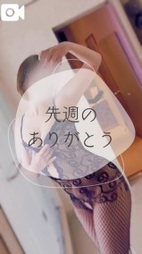 💛 🙄💭嬉 日記