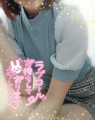 出勤します 日記