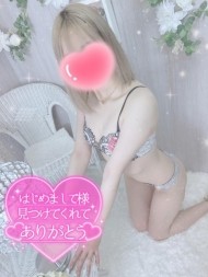 カリフォルニア180分様? 日記