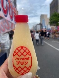 7月のお礼♡ 日記