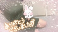 お礼💌 日記