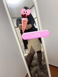 出勤ッ 日記