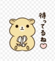 出勤しました(^^) 日記