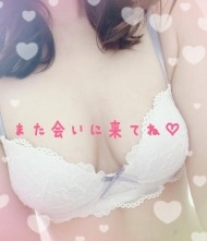 お礼? 日記