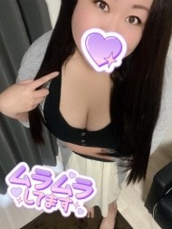 早く見せてほしい💋 日記