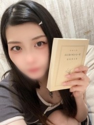 たいきん??? 日記