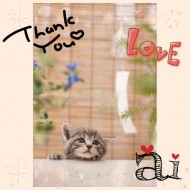 あいです☆８月３日(日)＆８日(金)のありがとう☆ 日記