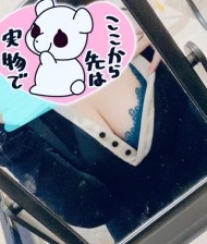 こんにちは?? 日記