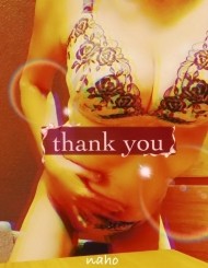 18日 土曜日のお礼です💓 日記